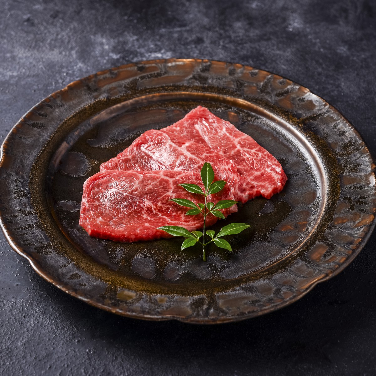 天童牛 トウガラシ