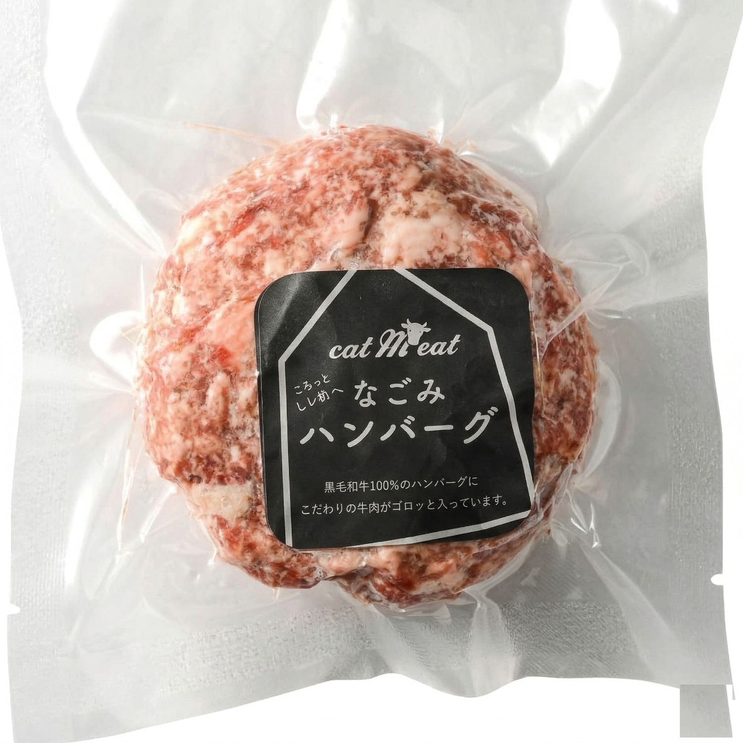 ヒレ入りハンバーグ 1個