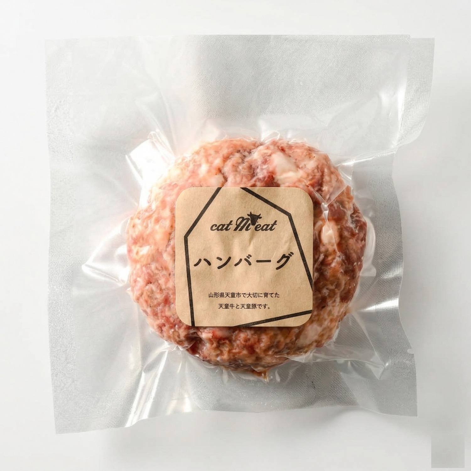 イートミートハンバーグ 1個