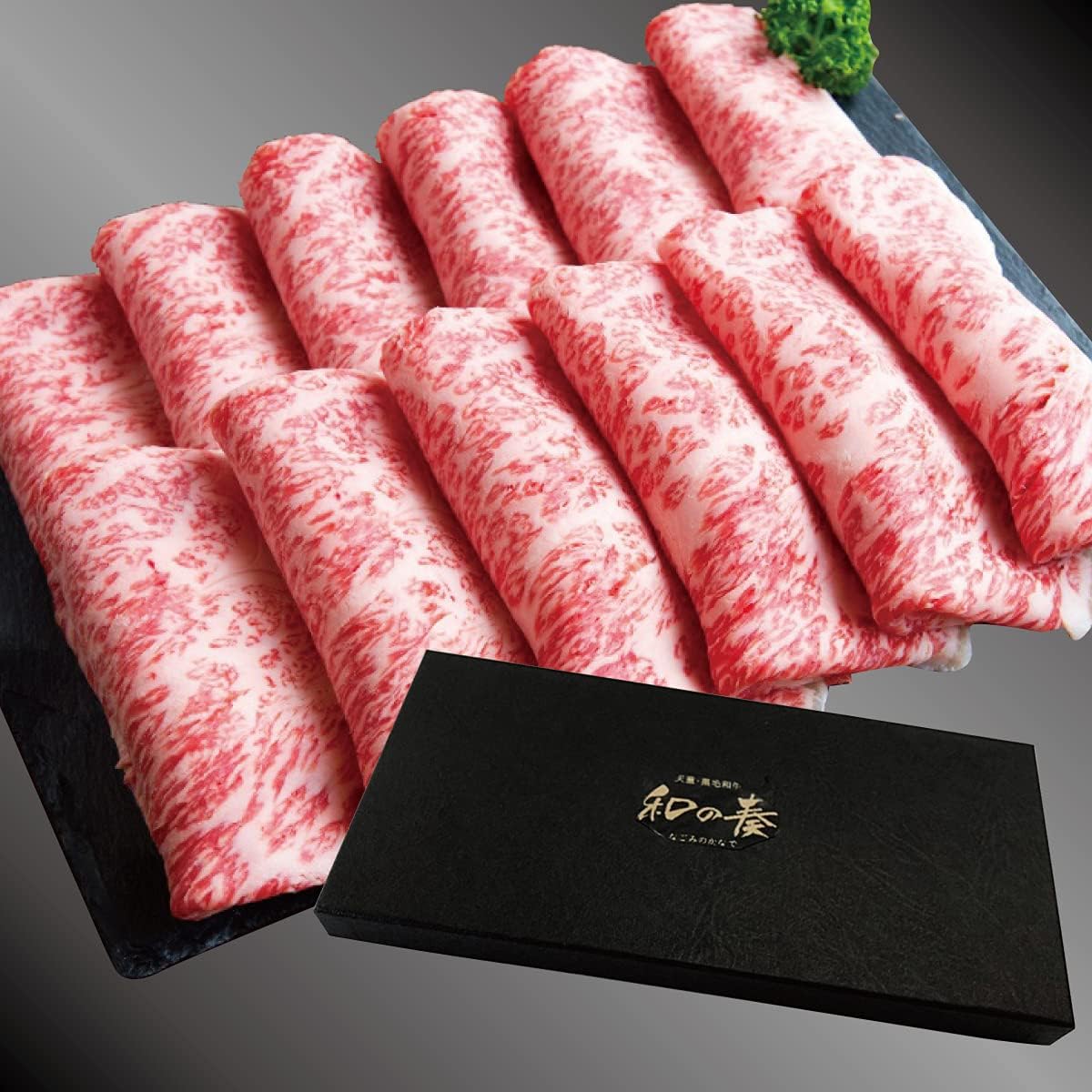 究極の山形牛「和の奏」 カタログギフト 10000円分