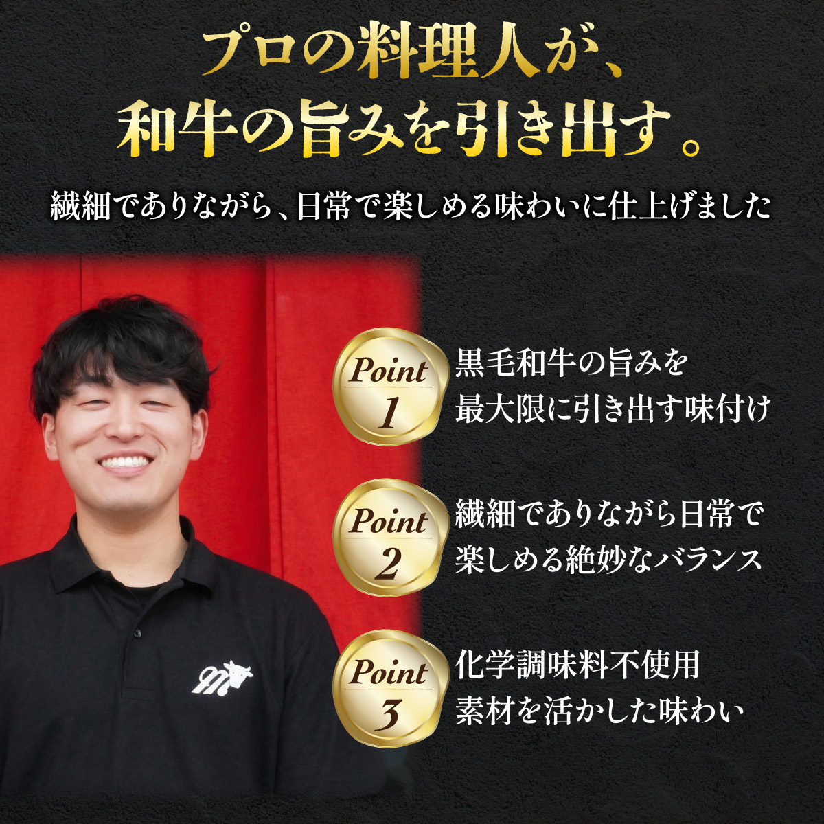 黒毛和牛 かしら牛丼＆かしら牛めしセット 8袋×2種 合計16袋セット
