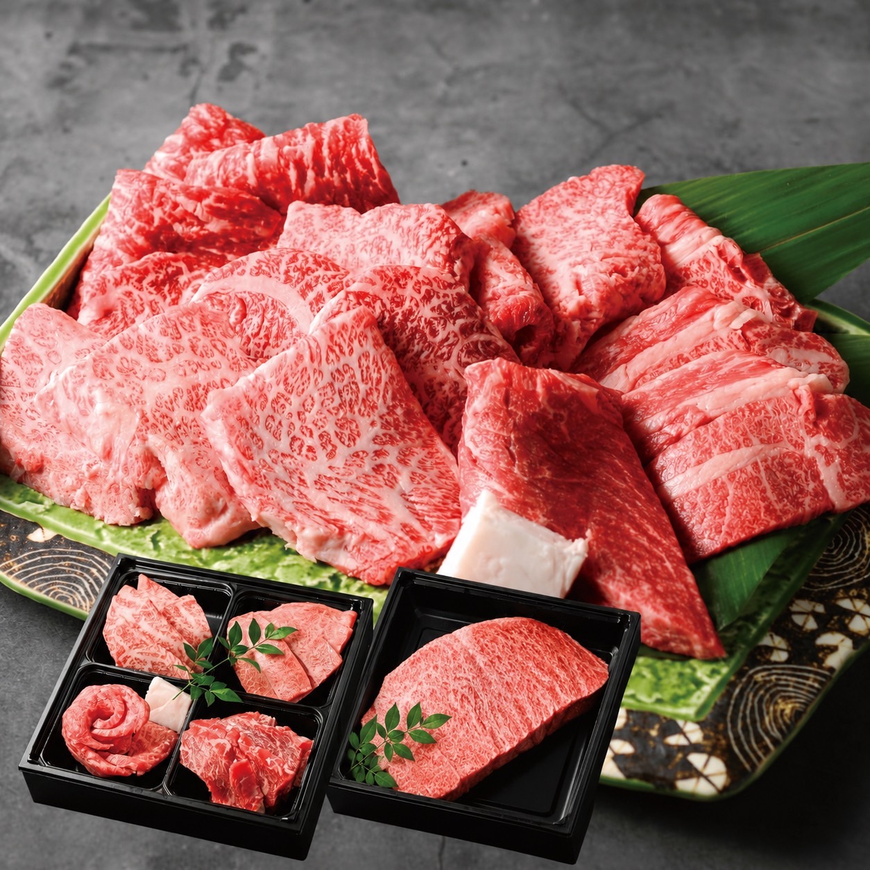 穂希牛 焼肉セット 2段盛 400g （３～４人前）ギフト用冷凍便