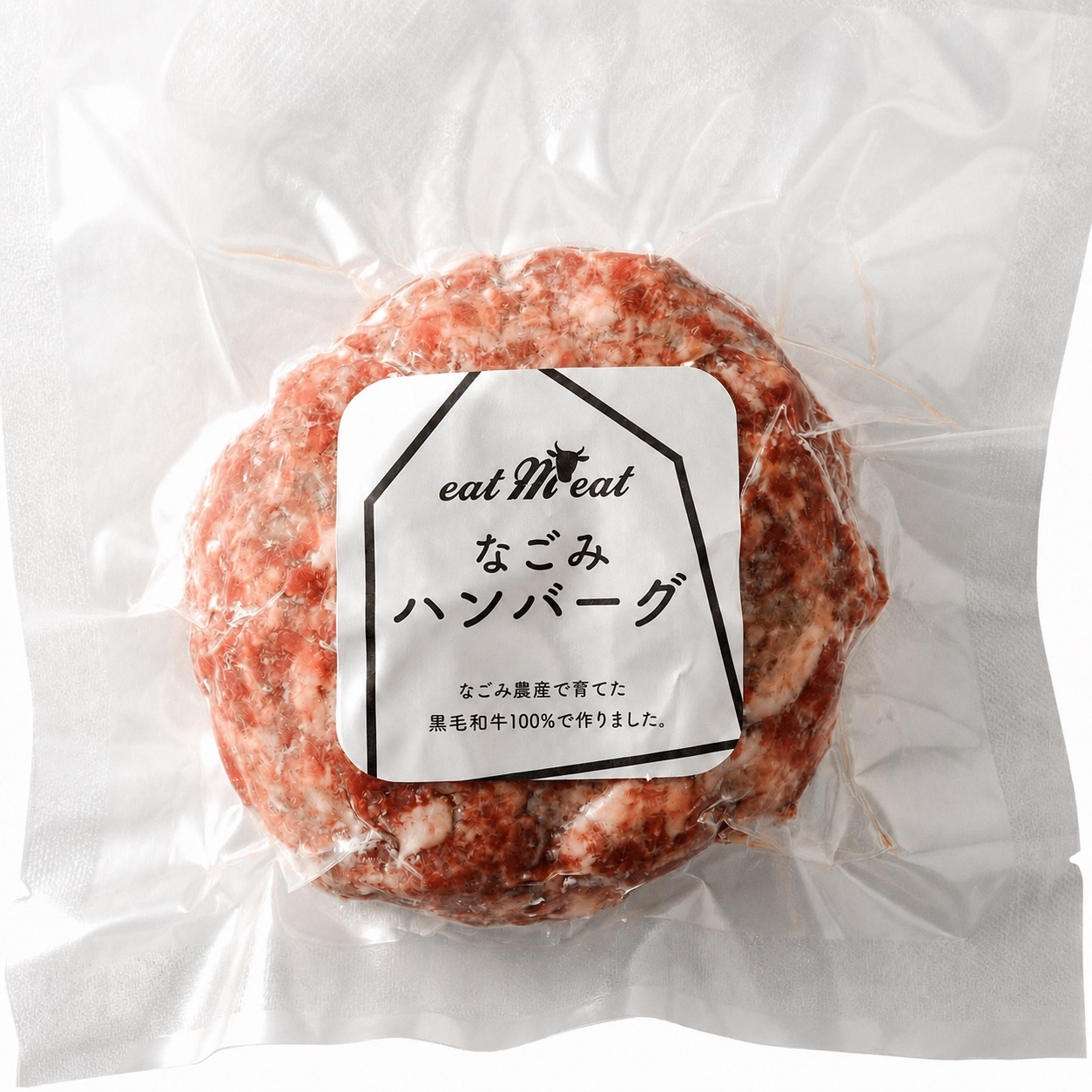なごみハンバーグ 1個