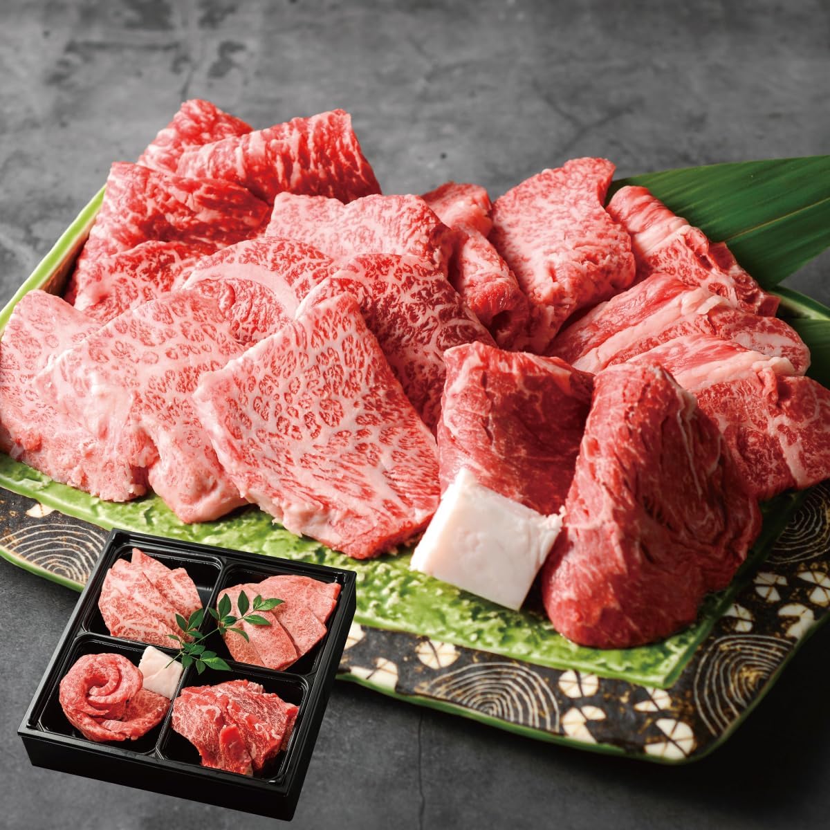 【サブスク会員限定割引】穂希牛 焼肉セット 500g